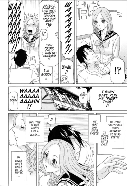 Page 31 of Gimai Netsuai Ryouiki | Little Stepsister Love Space Ch. 1-8