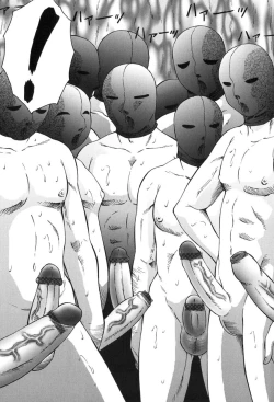 Page 177 of Kangoku INFERNO