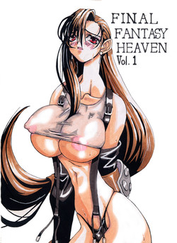 Download Final Fantasy Heaven