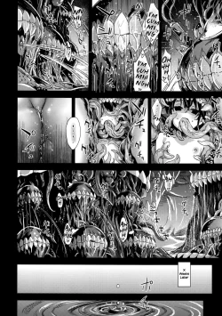 Page 22 of Victim Girls 16 Children of the Bottom