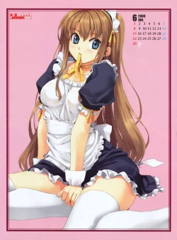 Page 124 of Comic Penguin Club 2008-07