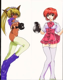 Page 2 of Dendoushiki Tsukimizake