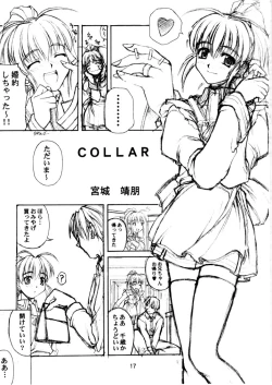 Page 16 of Windows NT Play Station