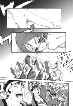 Page 8 of Idol de Shougakusei