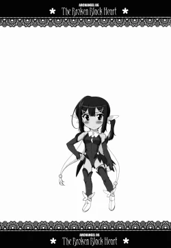 Page 25 of The Broken Black Heart