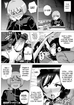 Page 149 of Megabody Night| Megabody Night