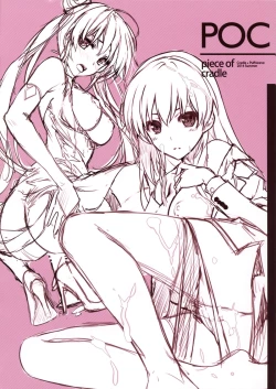 Page 21 of Piece of Cradle Vol.11