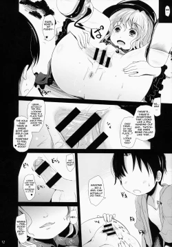 Page 11 of KoishiChan Let's Play♪