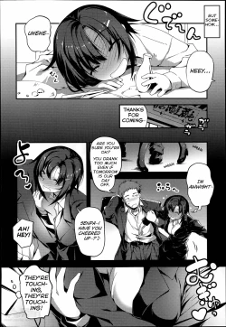 Page 2 of Senpai to Katasesan