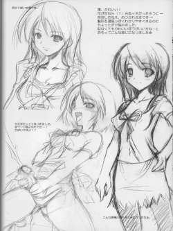 Page 37 of Reisha ZERO SHOT