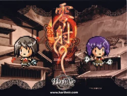 Page 40 of Reisha ZERO SHOT