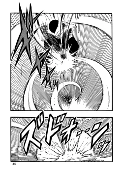 Page 46 of Dragon Ball AF Vol. 12