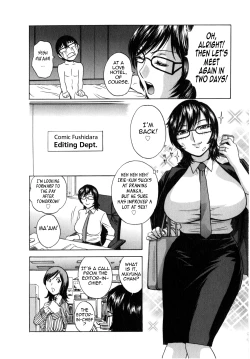Page 12 of Life with Married Women Just Like a Manga 24