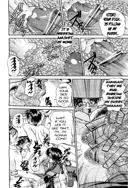 Page 112 of Doushiyou, Kimochiii + omake