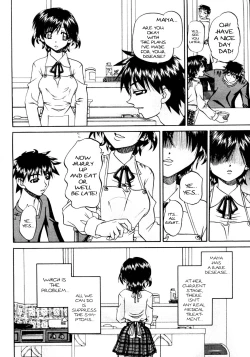 Page 118 of Doushiyou, Kimochiii + omake