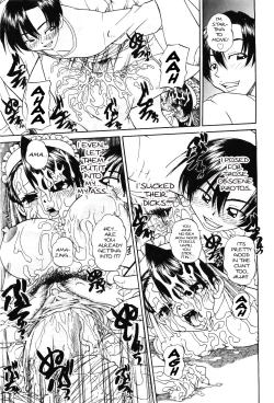 Page 163 of Doushiyou, Kimochiii + omake