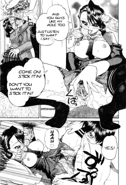 Page 173 of Doushiyou, Kimochiii + omake