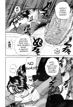 Page 188 of Doushiyou, Kimochiii + omake