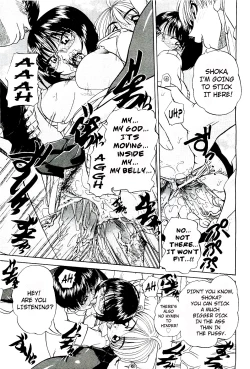 Page 18 of Doushiyou, Kimochiii + omake