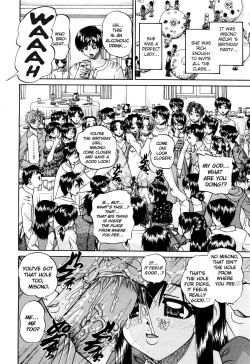 Page 200 of Doushiyou, Kimochiii + omake