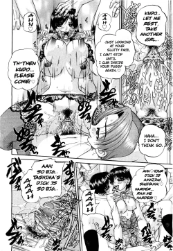 Page 210 of Doushiyou, Kimochiii + omake