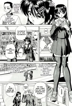 Page 22 of Doushiyou, Kimochiii + omake
