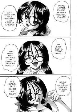 Page 46 of Doushiyou, Kimochiii + omake