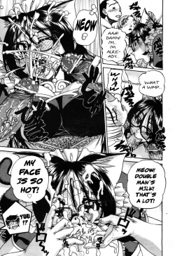 Page 54 of Doushiyou, Kimochiii + omake