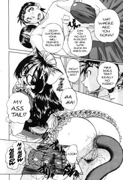 Page 55 of Doushiyou, Kimochiii + omake