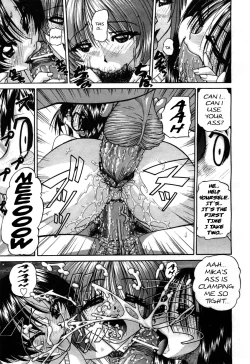 Page 58 of Doushiyou, Kimochiii + omake