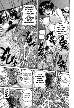 Page 62 of Doushiyou, Kimochiii + omake