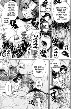 Page 79 of Doushiyou, Kimochiii + omake