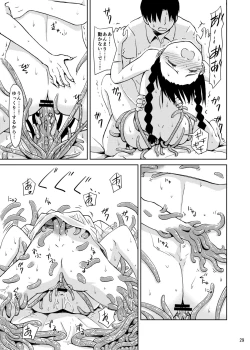 Page 28 of Syokusyu Tamago