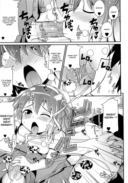 Page 16 of Chin☆Dere