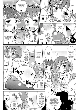 Page 27 of Chin☆Dere
