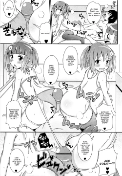 Page 28 of Chin☆Dere