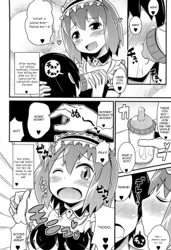 Page 57 of Chin☆Dere