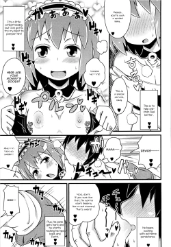 Page 58 of Chin☆Dere