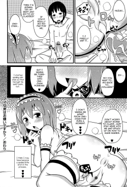 Page 69 of Chin☆Dere