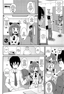 Page 71 of Chin☆Dere