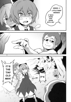 Page 3 of Touhou Terebisan 2