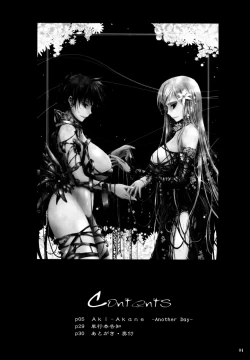 Page 3 of AkiANOTHER DAY-