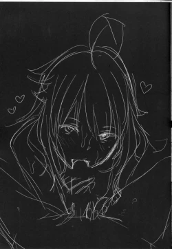 Page 16 of Mikippoi no!