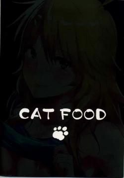 Page 19 of Mikippoi no!