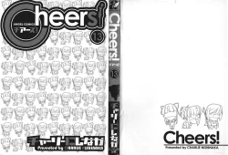 Page 2 of Cheers! 13