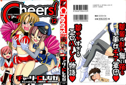[Charlie Nishinaka] Cheers! 12