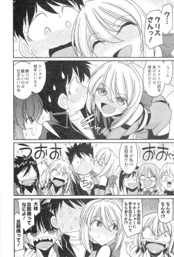 Page 14 of Cheers! 14