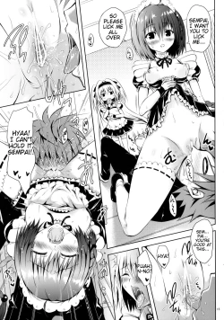 Page 14 of Maid To LOVE-ru