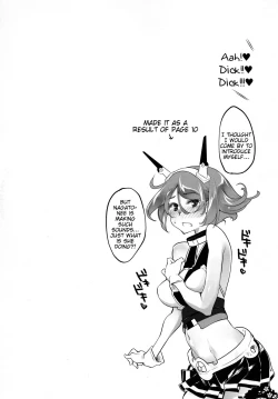 Page 19 of Matsuyoi Nagato