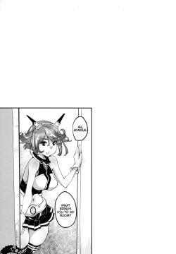 Page 4 of Matsuyoi Nagato